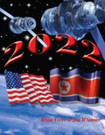 2022